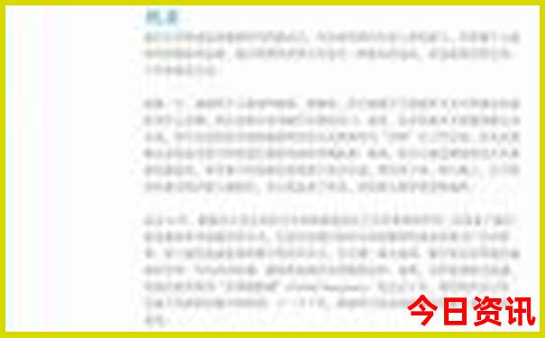 合肥旅游景点排行榜前十